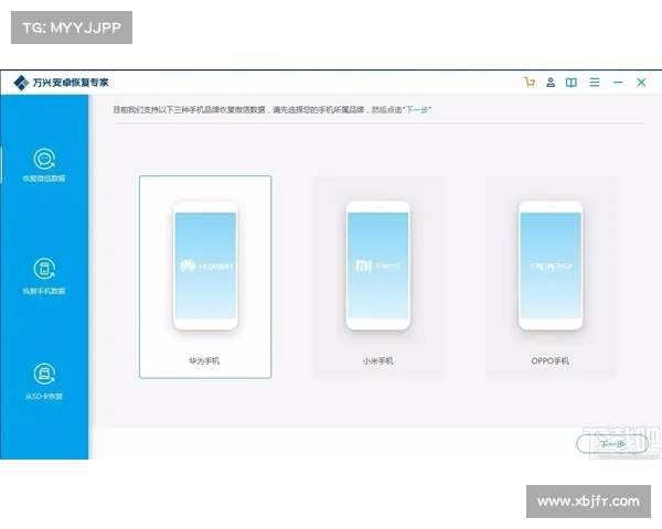 国际努力清除数千台Windows电脑上的PlugX恶意软件