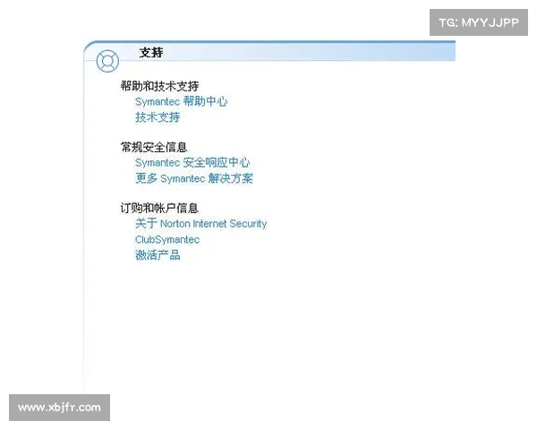 针对 LastPass 的语音钓鱼企图被挫败 媒体