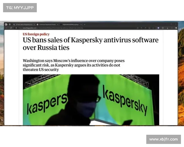 美国制裁未能阻止掠夺者间谍软件的使用 媒体